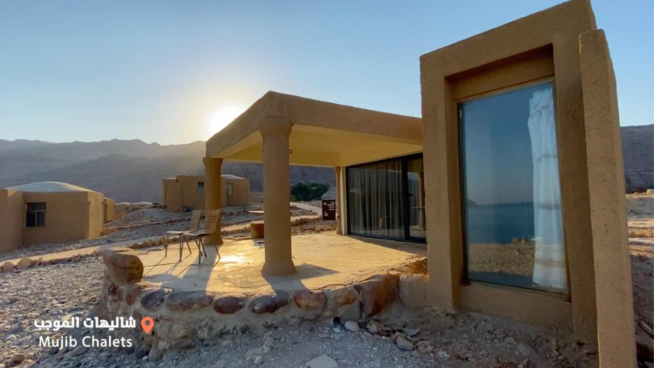 Mujib Chalets Ath Thughrah Luaran gambar